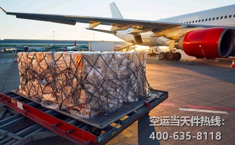 空運牛羊肉