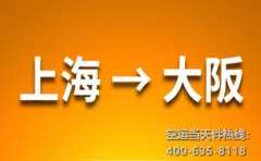日本FBA亞馬遜買(mǎi)家注意事項(xiàng)，日本